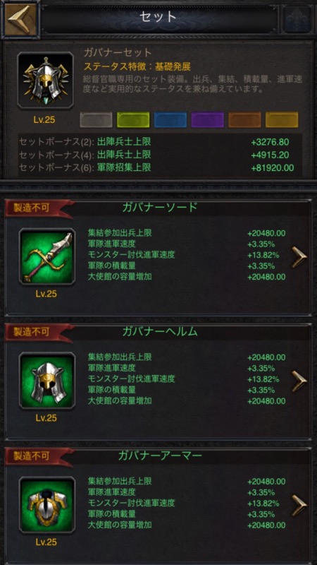 kings_0606 - 2