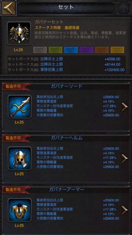 kings_0606 - 3