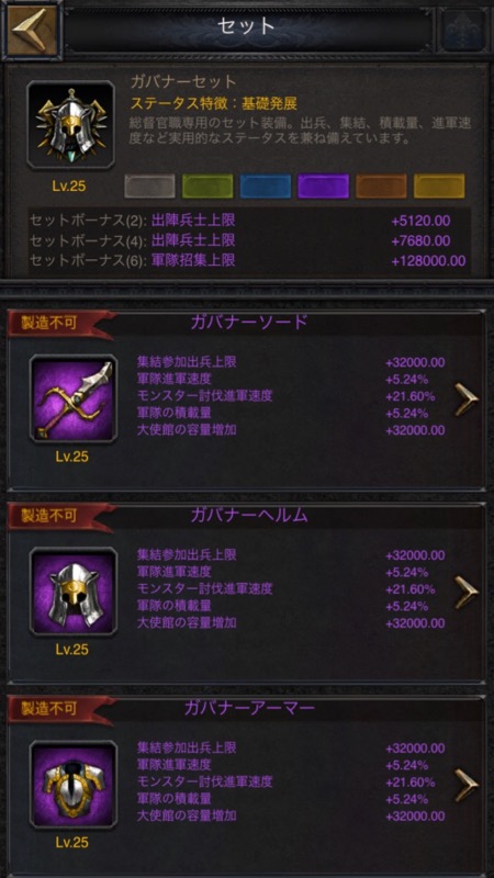 kings_0606 - 4