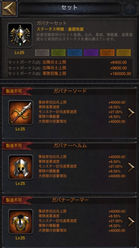 kings_0606 - 5