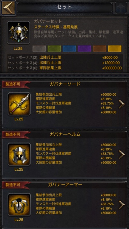 kings_0606 - 6