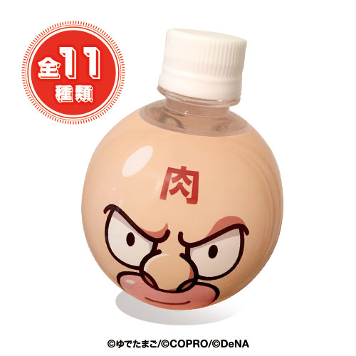 kinnikuman - 2