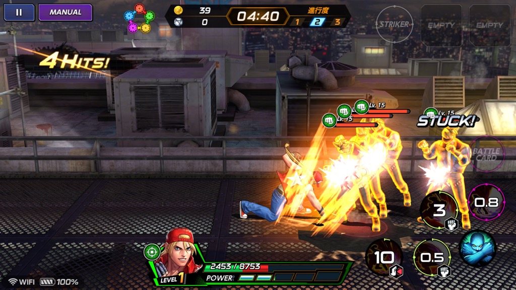 kof0614 - 2