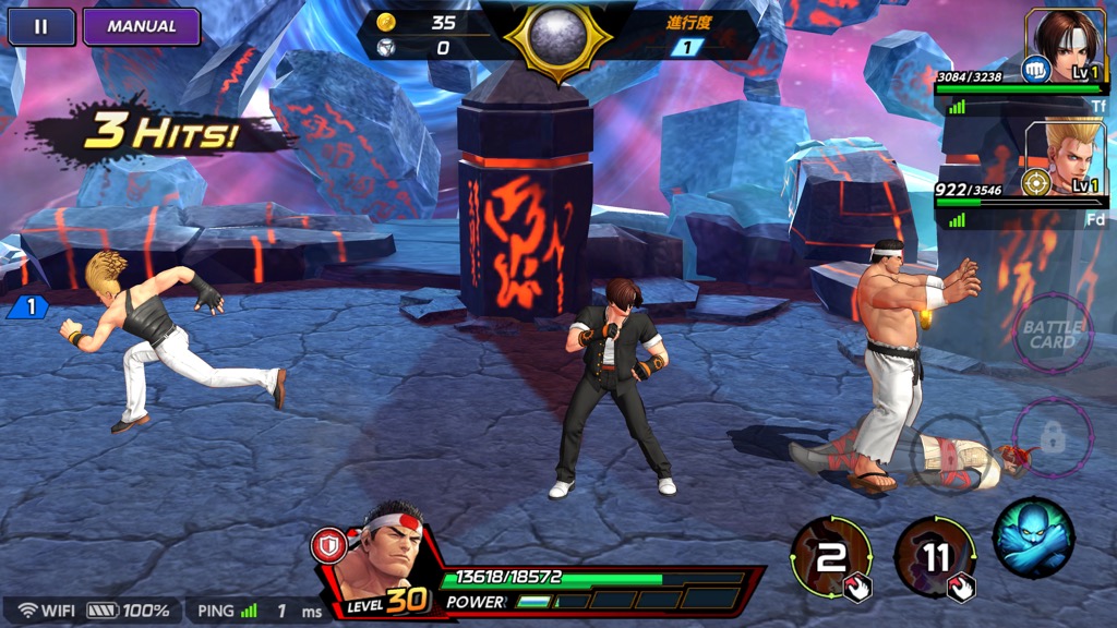 kof0614 - 5