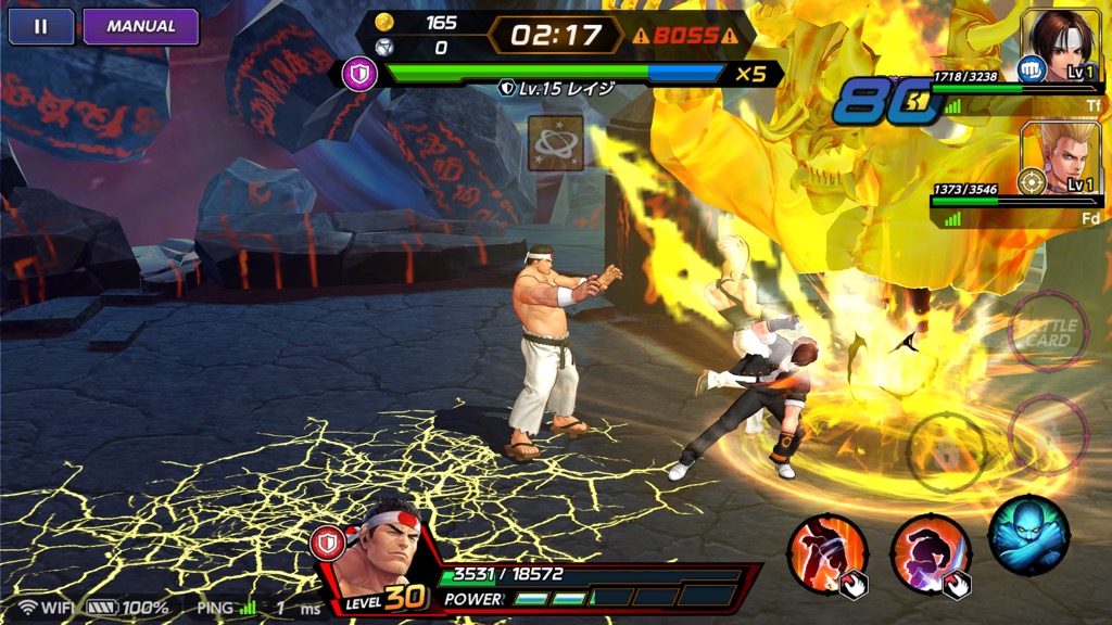 kof0615 - 11