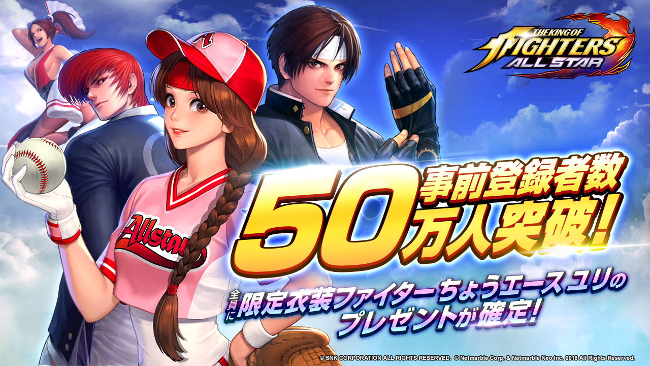 kofas0622_001