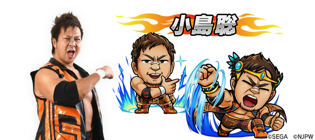kotodaman - 12