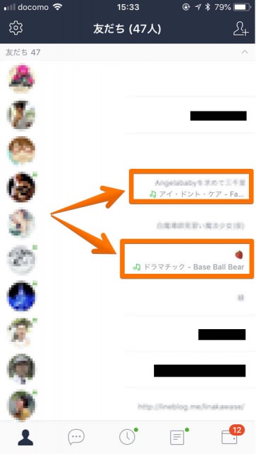 lineupdv8-8-002b