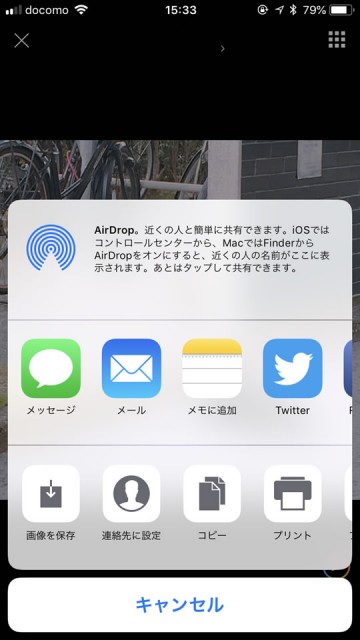 lineupdv8-8-004