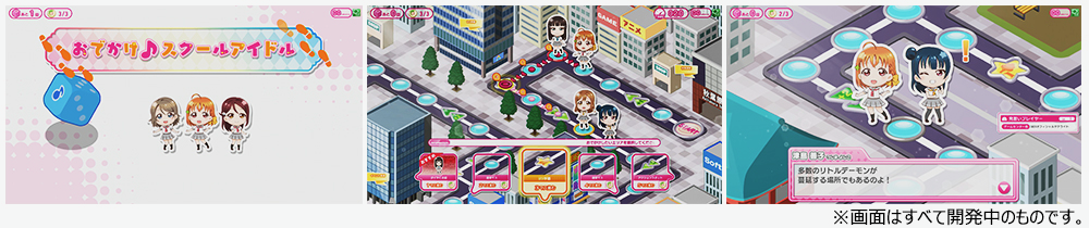 lovelive - 10