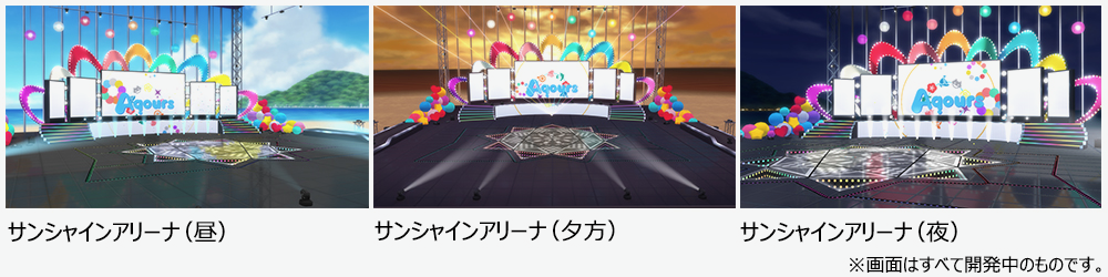 lovelive - 6