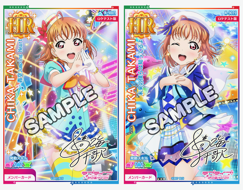 lovelive - 7