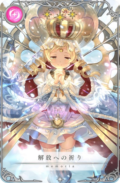 m04