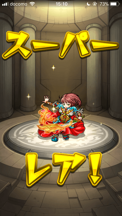 アルトの場合