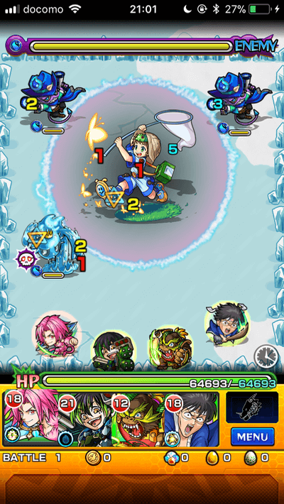 モンストファーブルステージ1