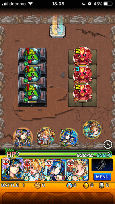 モンスト攻略海坊主ステージ1