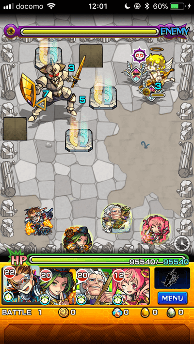 モンスト杉田玄白ステージ1