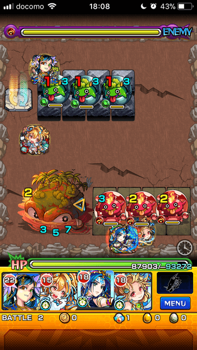 モンスト攻略海坊主ステージ2