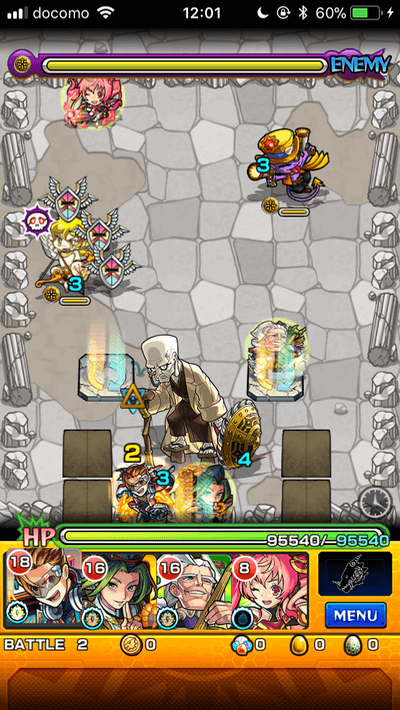 モンスト杉田玄白ステージ2