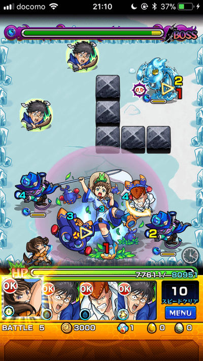 モンストファーブルボス2