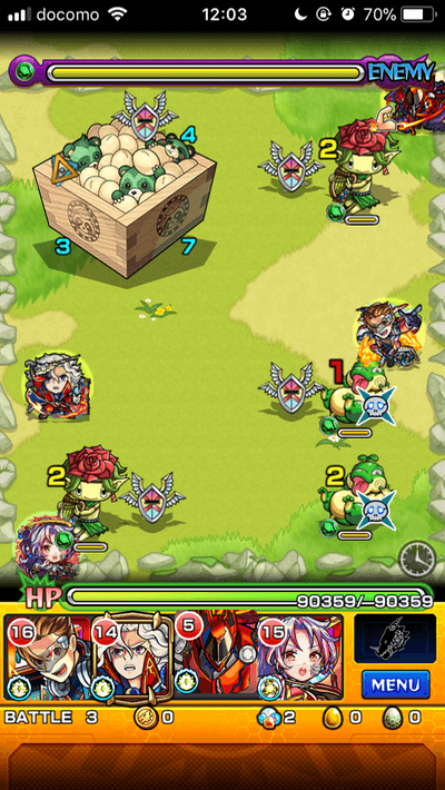 モンスト攻略まめだぬきステージ3