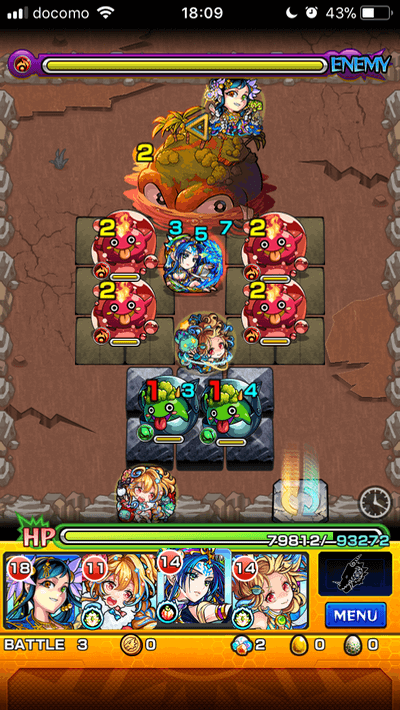 モンスト攻略海坊主ステージ3