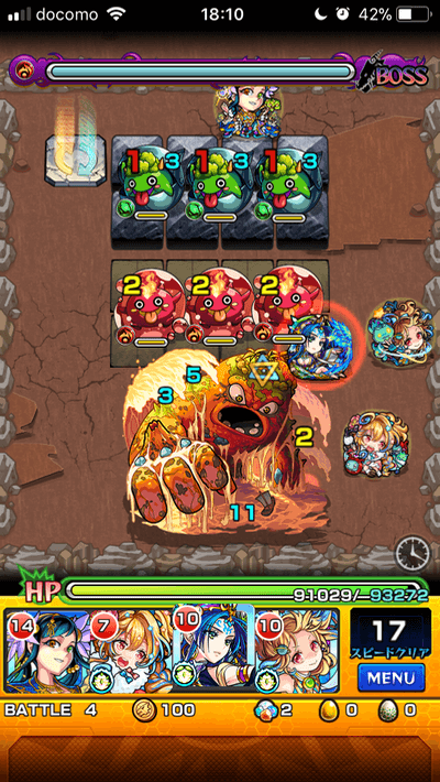 モンスト攻略海坊主ボス1