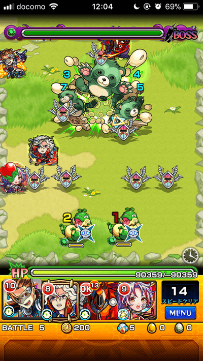 モンスト攻略まめだぬきステージ5