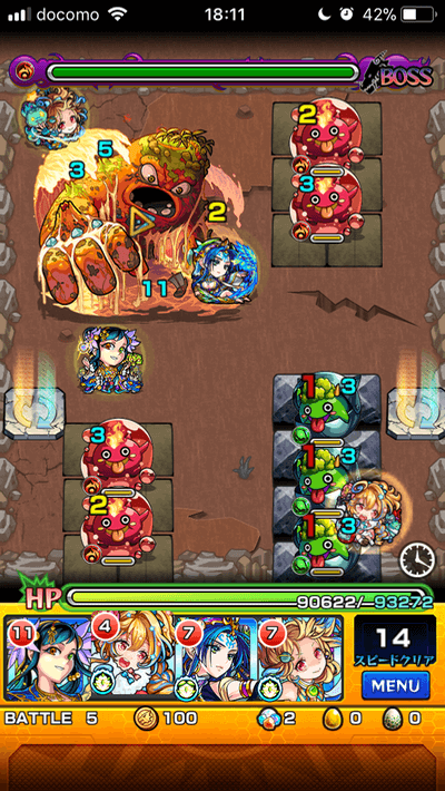 モンスト攻略海坊主ボス2