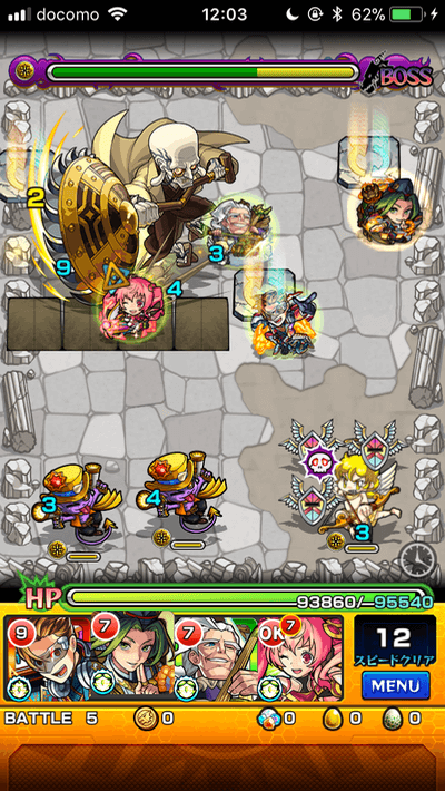 モンスト杉田玄白ボス2