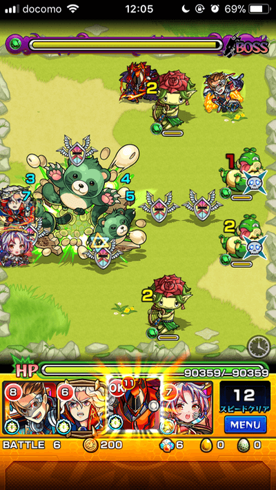 モンスト攻略まめだぬきステージ6