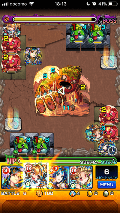 モンスト攻略海坊主ボス3