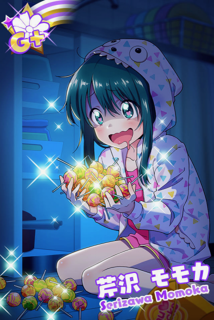 nansisu - 9