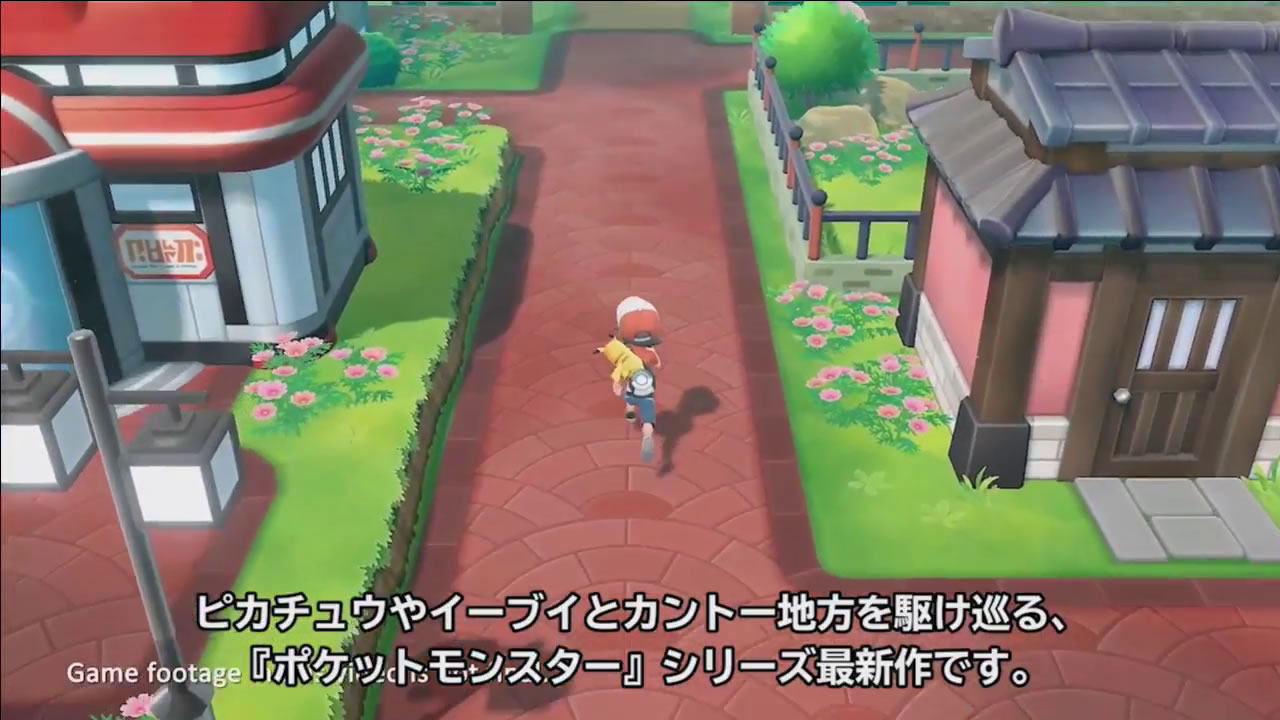 nintendodirect2018e3matome11