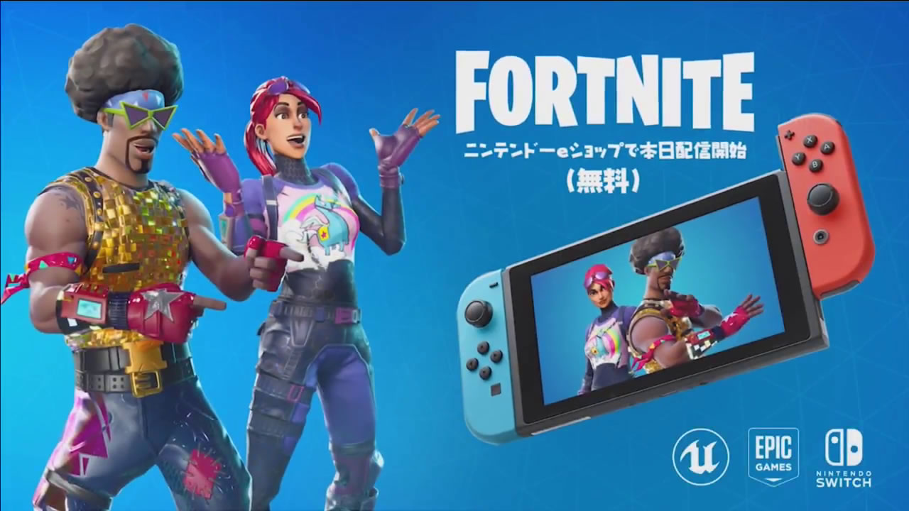 nintendodirect2018e3matome29