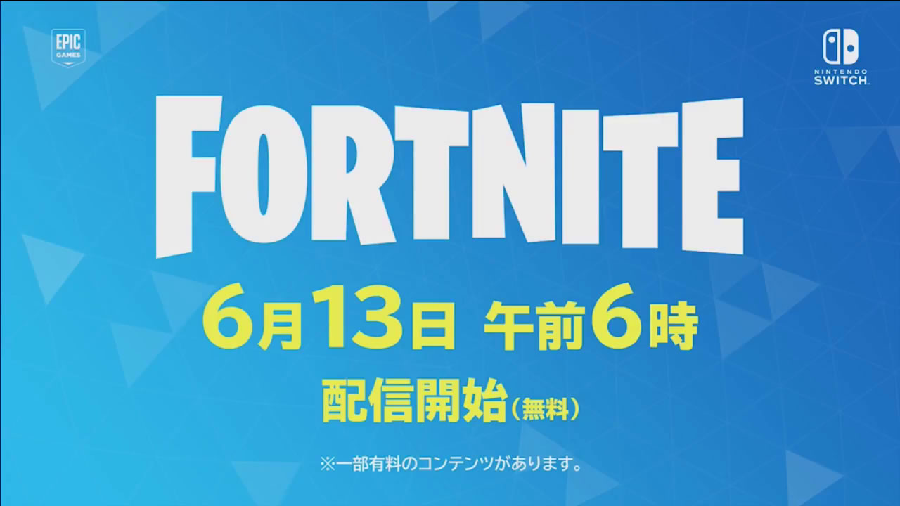 nintendodirect2018e3matome32