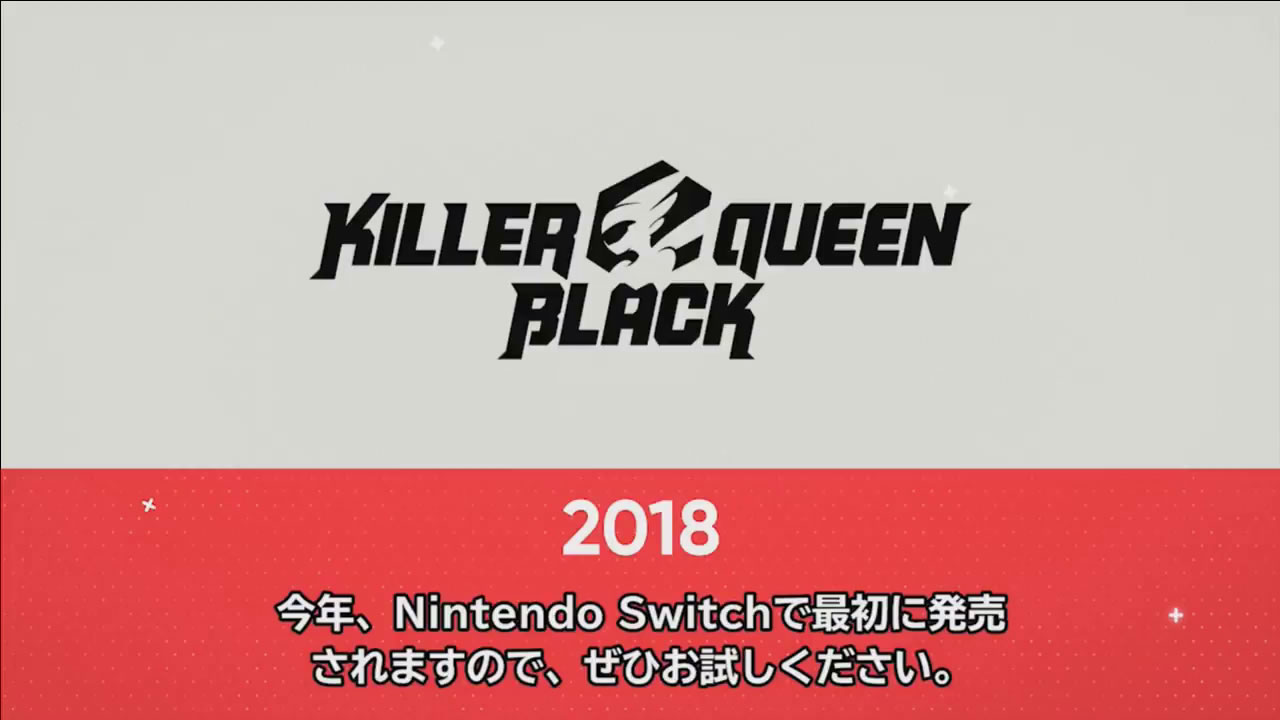 nintendodirect2018e3matome38