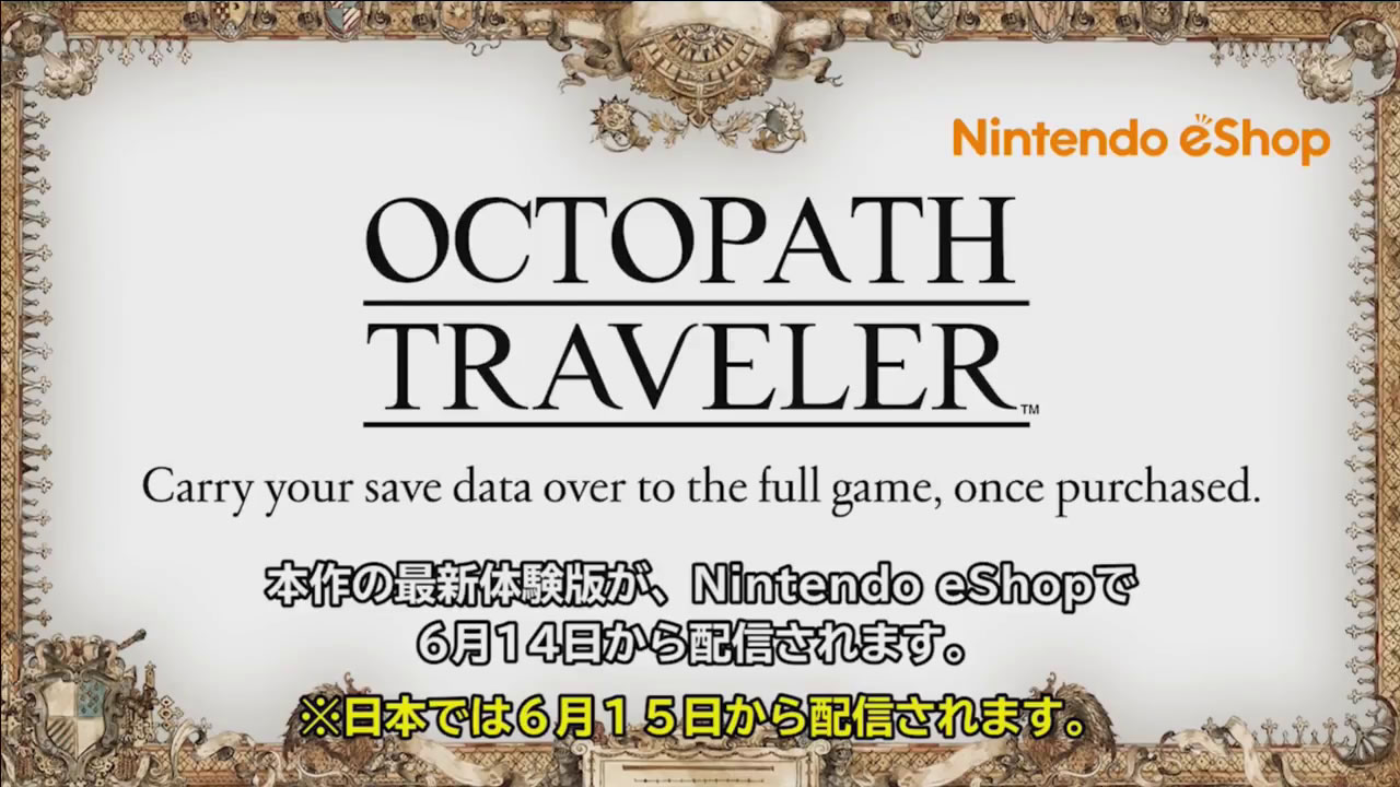 nintendodirect2018e3matome42
