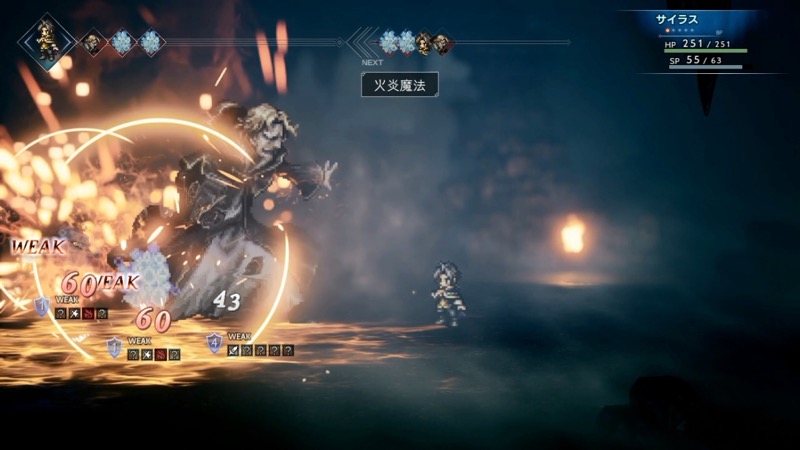 octopathtraveler_0616 - 12