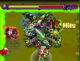 モンストビゼー評価SS