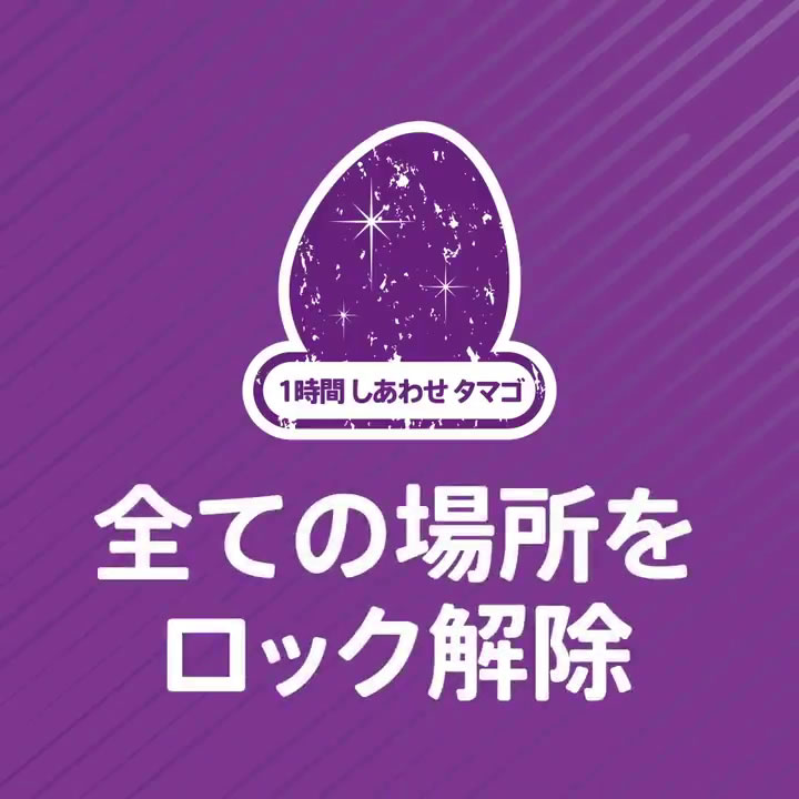 pokego180630news02