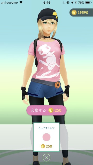 ポケモンgo ミュウ と ラティアス ラティオス の着せ替えtシャツが登場 Appbank
