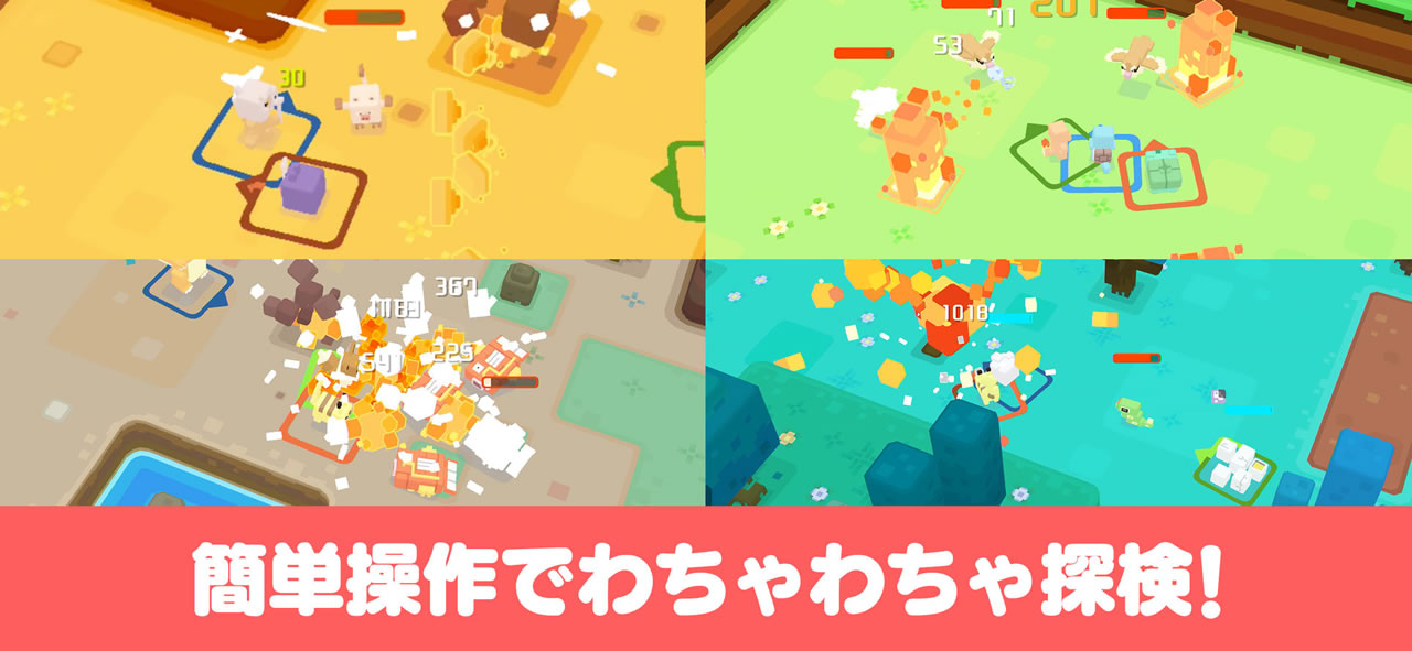 pokemonquestbook02
