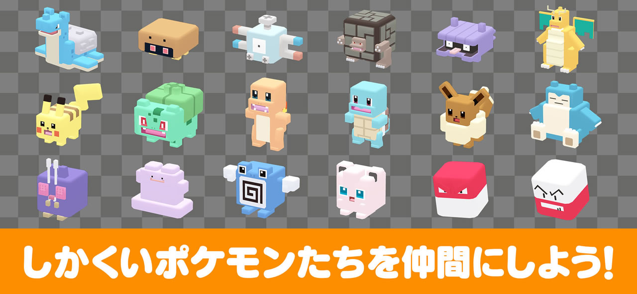 pokemonquestbook03