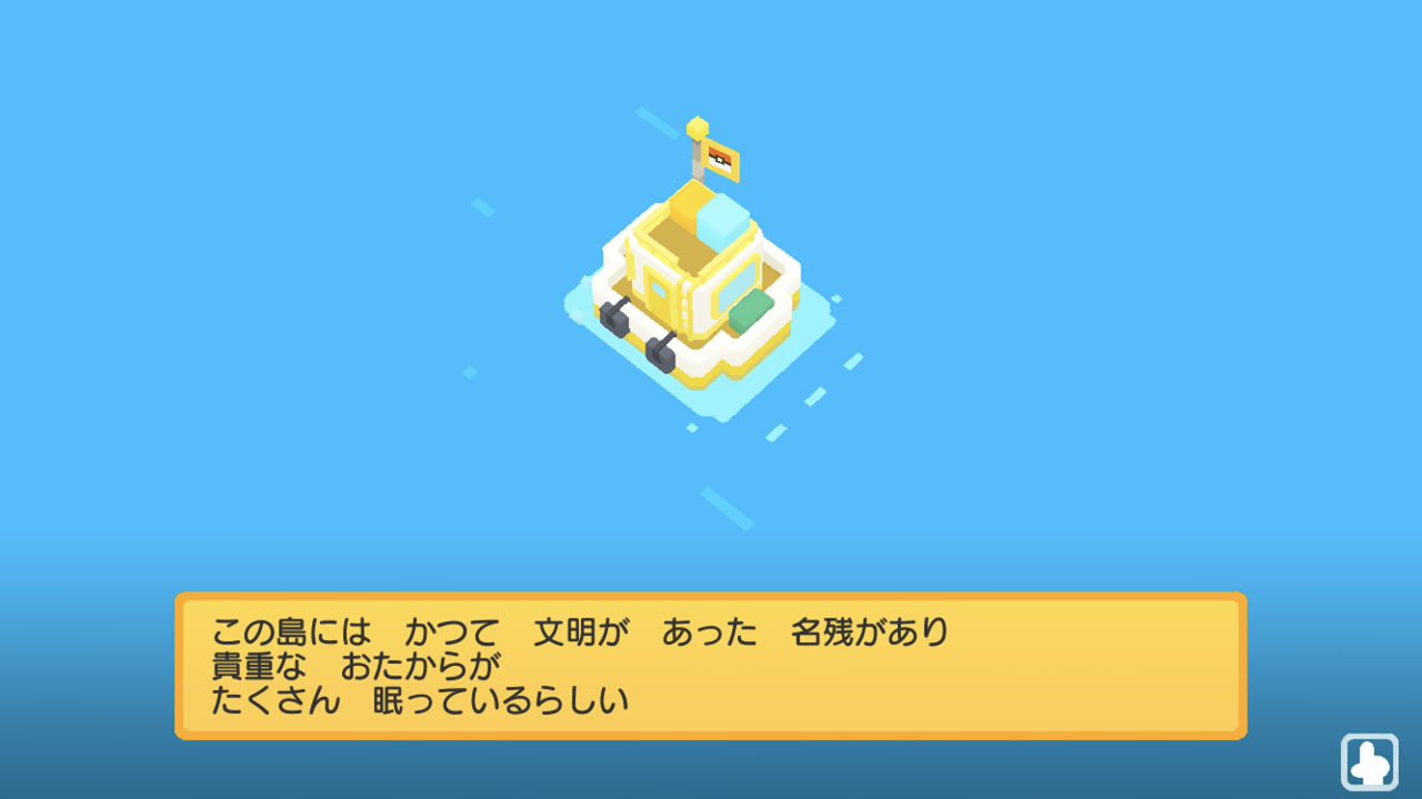 pokemonquestreview03