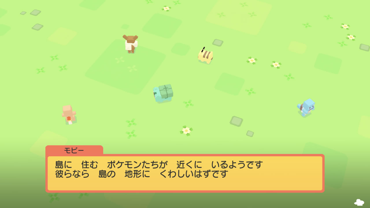 pokemonquestreview04