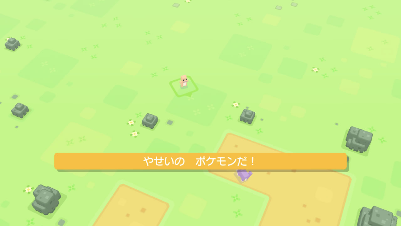 pokemonquestreview05