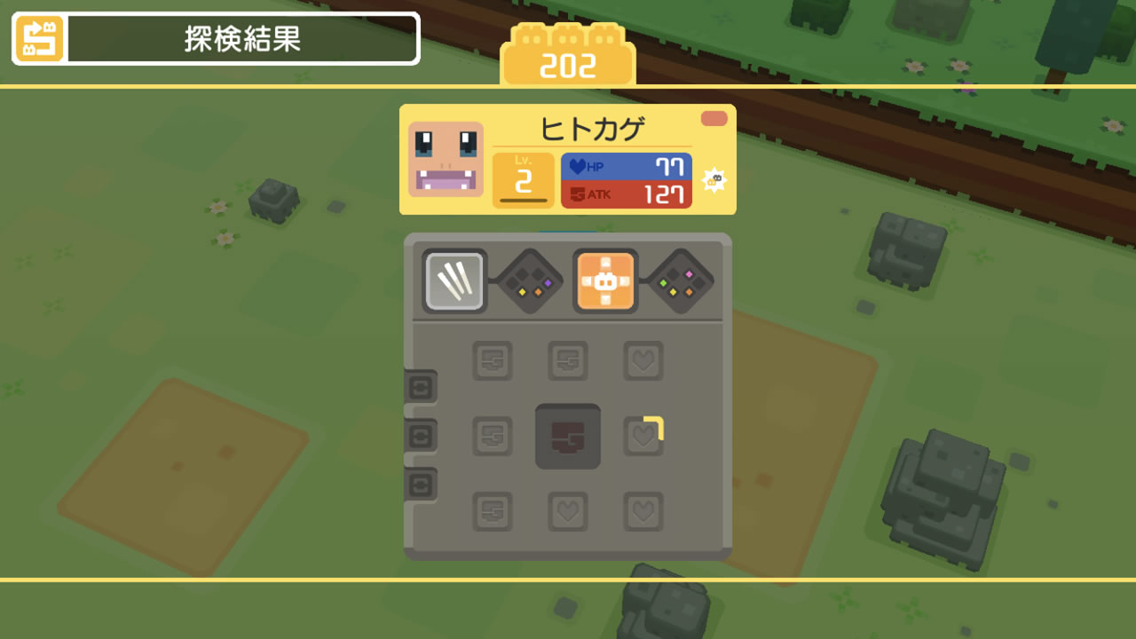 pokemonquestreview11