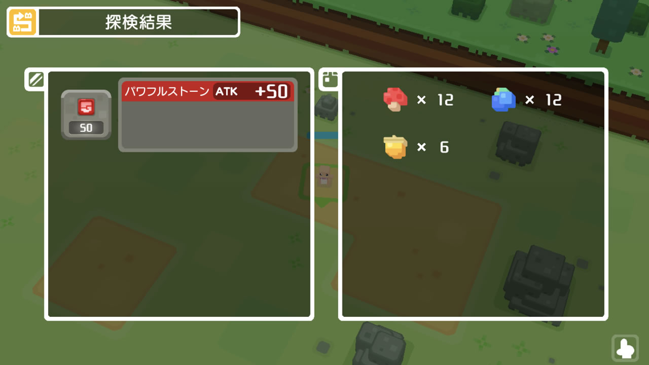 pokemonquestreview12