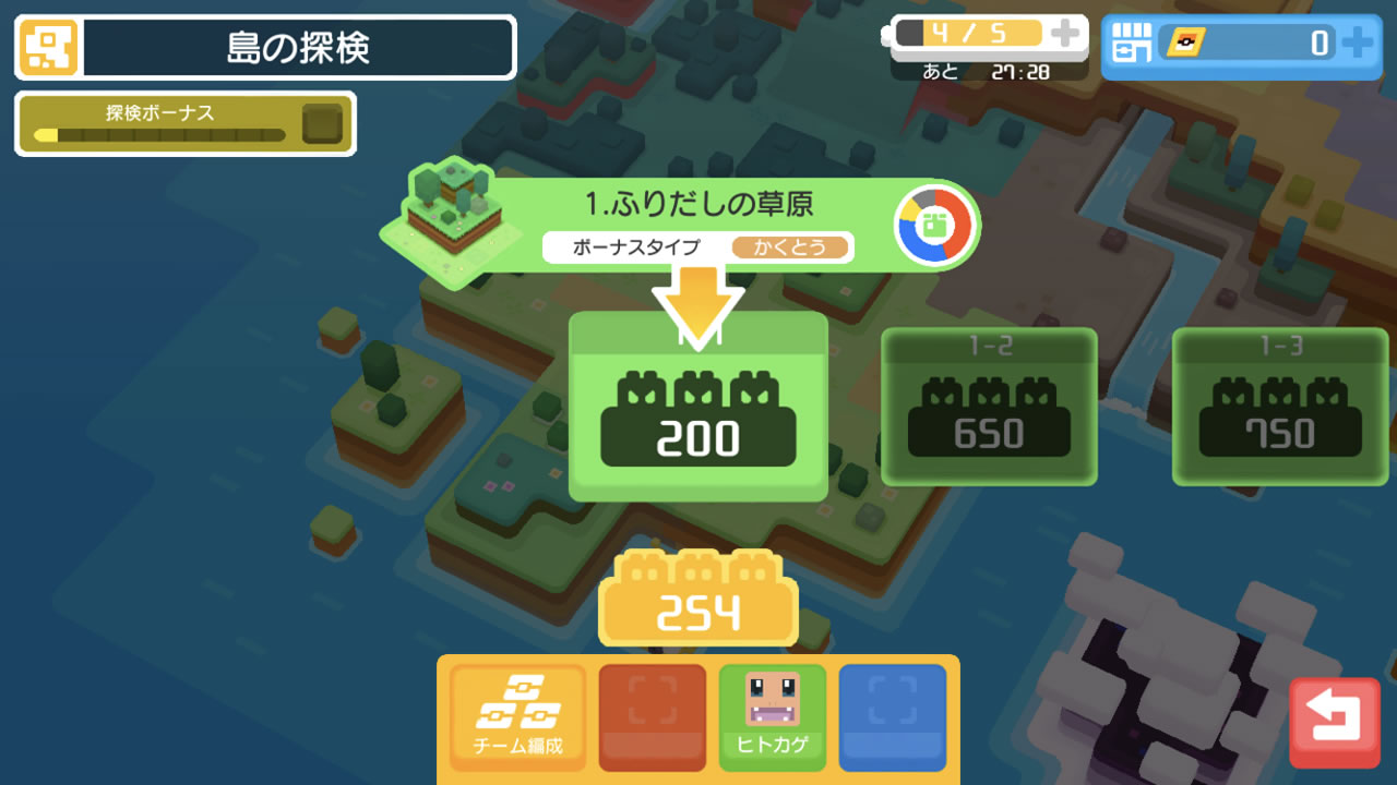 pokemonquestreview16